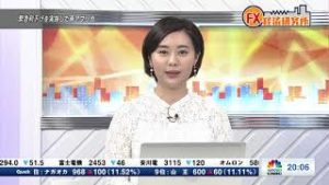 4月16日放送 『FX経済研究所』（緊急利下げを実施した南アフリカ）日経CNBC