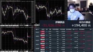 爆損FXライブ（垂れ流し配信）