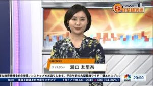 5月7日放送 『FX経済研究所』（驚異的な悪化へ　米雇用統計）日経CNBC