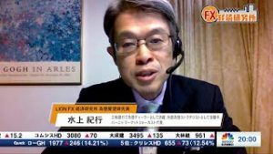 5月8日放送 『FX経済研究所』（主要通貨の長めのイメージ）日経CNBC