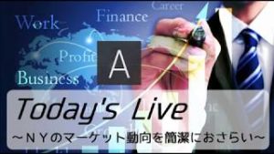 SBI FXトレード FX Today`s Live