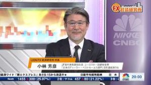 5月11日放送 『FX経済研究所』（揉み合いの中 指標悪化でもドルは売られず）日経CNBC
