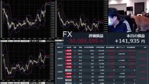 爆損FXライブ（垂れ流し雑談）