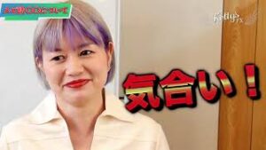 怪しすぎる稼げる思考⇒お金を稼いだ先に何がまっているか知っていますか？？【第2段】
