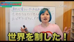 【FX】初心者トレーダーあるある５選