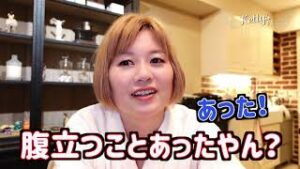 【FX】‼️要注意‼️某証券会社にふりまわされた話