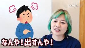 【有料動画放出】真の勝ちパターンを作る方法★検証=手法を公開します！公開処刑